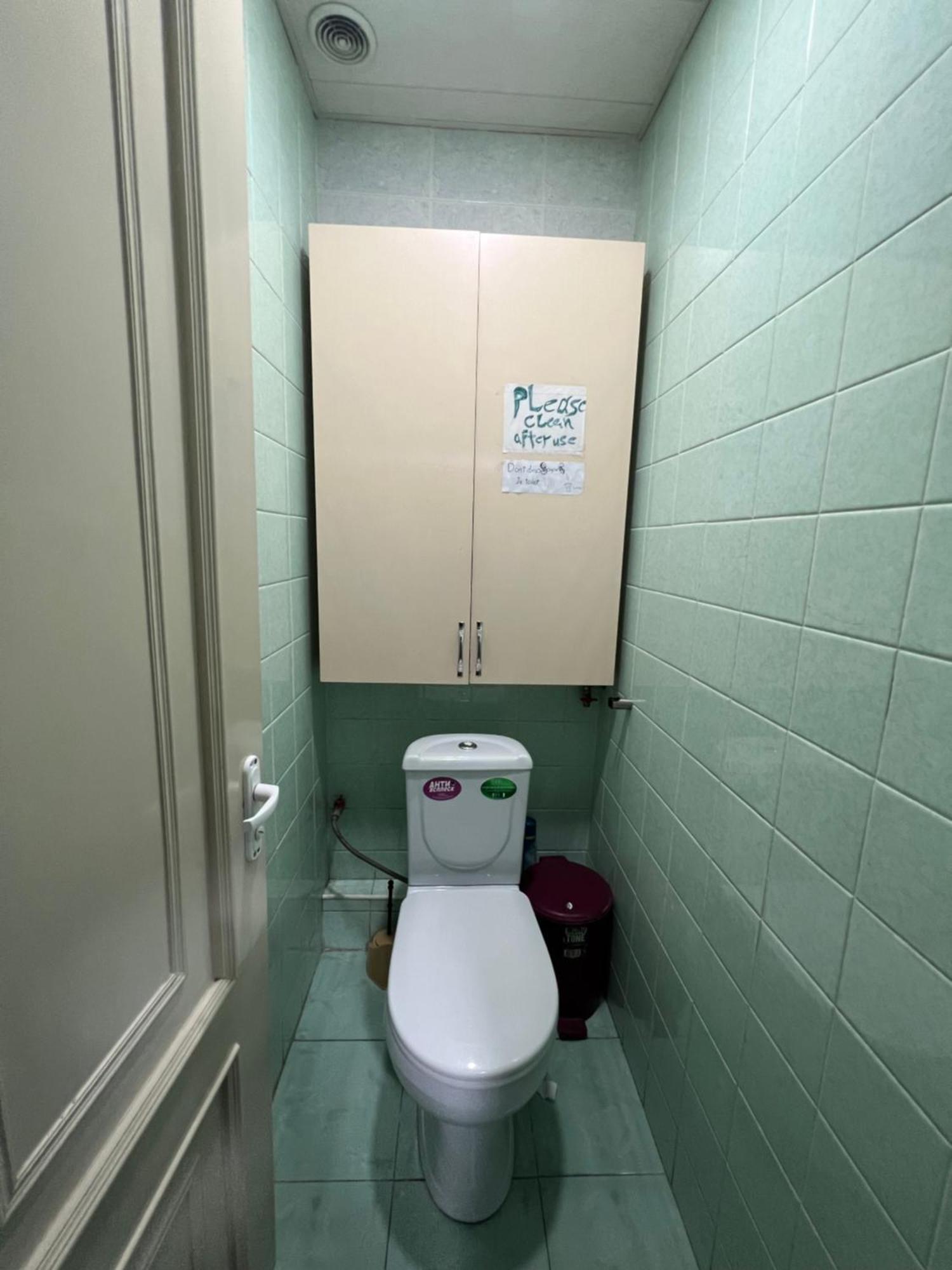 Pushkiin Otel Erivan Dış mekan fotoğraf